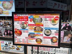 -新村一只鸡(新村本店)