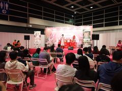 -香港会议展览中心演讲厅