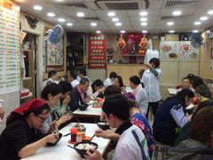 大堂-文辉墨鱼丸大王(铜锣湾渣甸街总店)