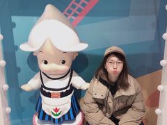 -复地·万科活力中心