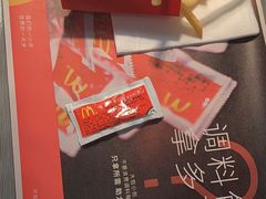 -麦当劳(佛山流行前线店)