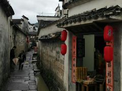 -黟县屏山村