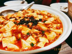 麻婆豆腐-眉州东坡(团结湖店)