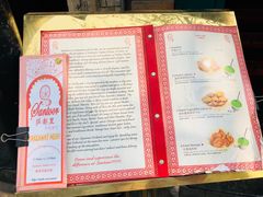 菜单-Santoor 萨都里印度餐厅(北锣鼓巷店)