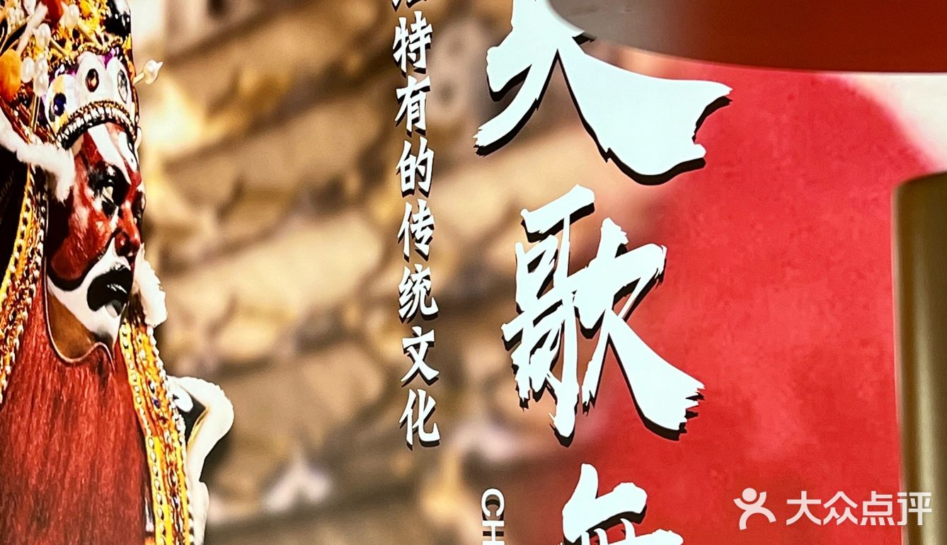 深圳的这个！！43年老字号牛肉火锅店真的绝了