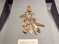 -太原市博物馆