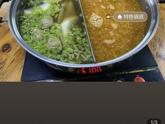 -陈记顺和潮汕牛肉火锅(番禺迎宾大道店)