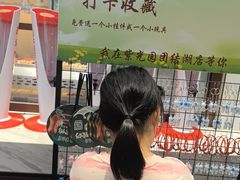 -紫光园·烤鸭·北京菜(团结湖店)