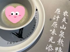 -老鸭集(金沙龙湖天街店)