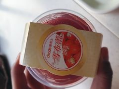 -德克士(前门店)