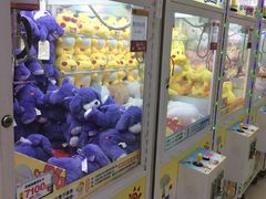 -爱玩嘉年华(江北一店)