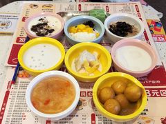 -拾光自助甜品·小食(太古里总店)