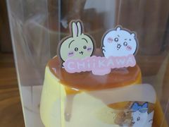 -好利来(内双楠店)