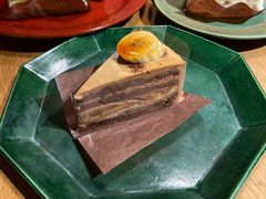 -black rainbow coffee