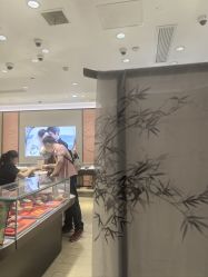 -周生生Chow Sang Sang(又一城店)