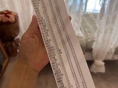 -郑喜旺烧烤(郑州总店)
