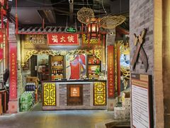 -蜀大侠火锅(森兰花园城店)