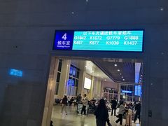 -合肥火车站(地铁站)