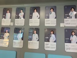 -唯儿诺儿童医院·儿科·眼科·口腔(长宁江苏路店)
