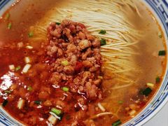 -鲁达面馆本帮风味(共康东路店)