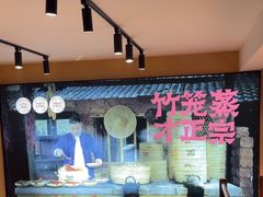 -渔乡米香·剁椒鱼头(四方坪店)