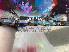 -东莞银行篮球中心