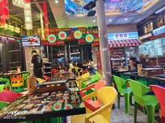 -纪录片《人生一串》体验店(静安店)