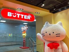 -KAKAO FRIENDS(弘大店)