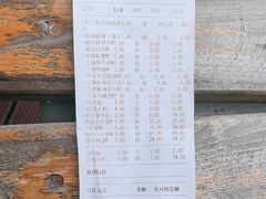 -老牌坊云南鱼豆花火锅(哈西万达店)