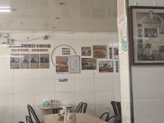 -然香姜汁(江城小区店)