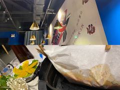 -鱼颜诱纸纸上烤鱼·蛙(龙湖天街店)