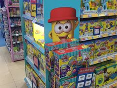 -TOYSRUS玩具反斗城(无锡荟聚购物中心店)
