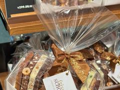 -Laderach 莱德拉(上海环贸iapm店)