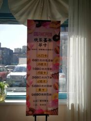 -AMI3·本沐皮肤管理中心
