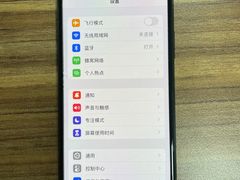 -铭修苹果华为手机平板维修服务(杨浦区店)