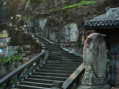 -湖广会馆-东水门及古城墙