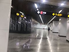 -汉中路(地铁站)
