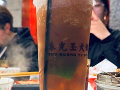 -朱光玉火锅馆(正弘城店)