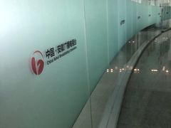 -安徽广播电视台