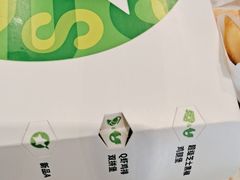 -德克士(益庄北国店)