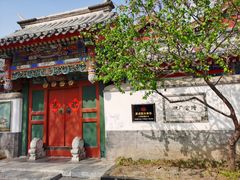 -北京湖广会馆