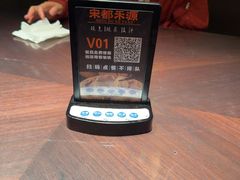 -宋都禾源·灌汤包子(汉兴路直营店)