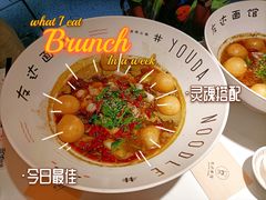 -友达面馆(广州总店)