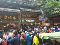 -刘纪孝腊牛羊肉(北广济街店)