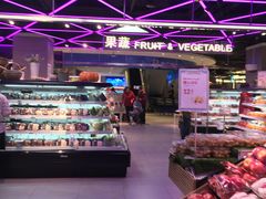 -盒马鲜生(大成店)
