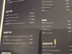 菜单-雕刻时光咖啡馆(北苑店)