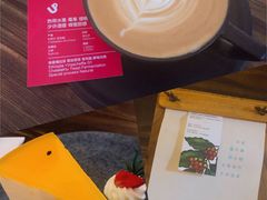 -彳亍咖啡·这里(水湾路店)