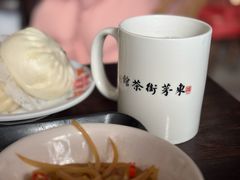 -東茅街茶馆