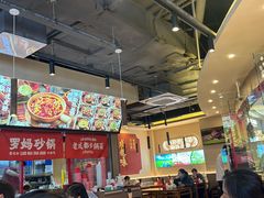 -万达广场(南京江宁店)