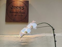 -JINNS锦时 steak&pizza(浸信会礼拜堂旧址店)